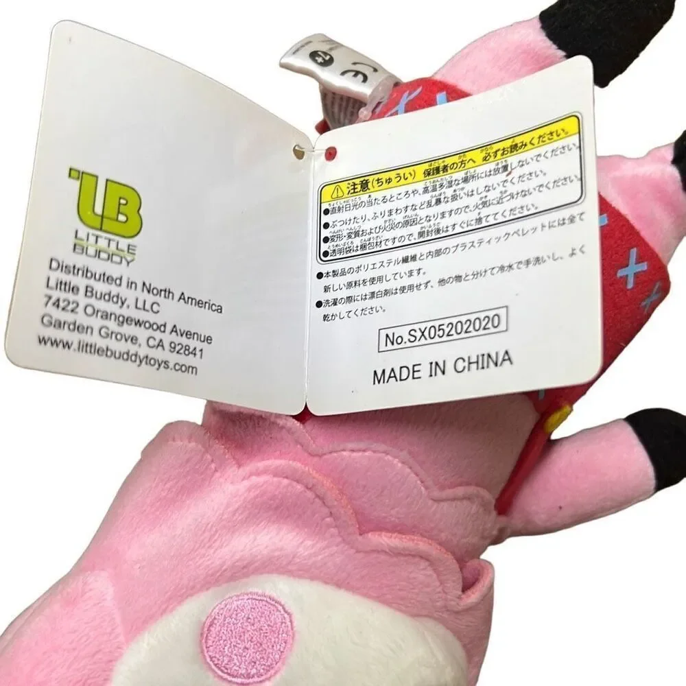 Nintendo kid pink